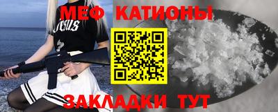 марихуана Ставрополь