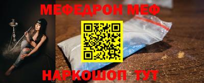 ECSTASY Старая Купавна