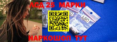 ALPHA PVP Среднеуральск