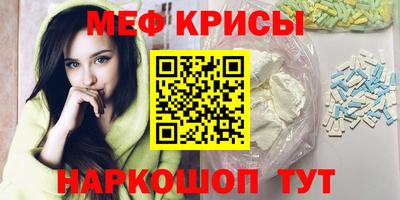 ECSTASY Старая Купавна