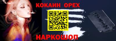 ALPHA PVP Среднеуральск