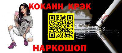 ECSTASY Старая Купавна