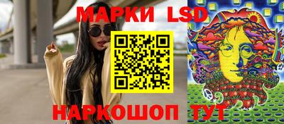 ECSTASY Старая Купавна