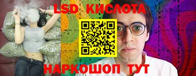 ALPHA PVP Среднеуральск
