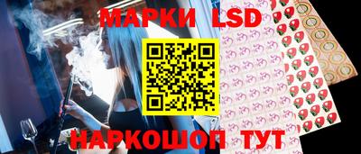 ECSTASY Старая Купавна
