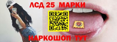 ECSTASY Старая Купавна