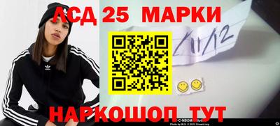 ALPHA PVP Среднеуральск