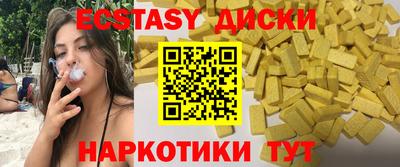 ALPHA PVP Среднеуральск