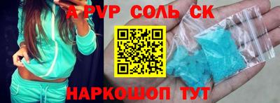 ECSTASY Старая Купавна