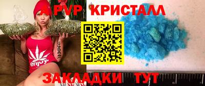 ECSTASY Старая Купавна