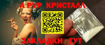 ECSTASY Старая Купавна