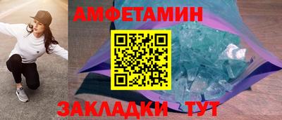 ECSTASY Старая Купавна