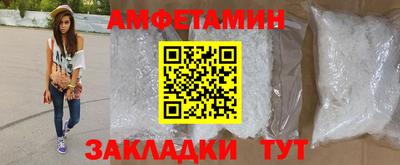 марихуана Ставрополь