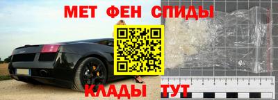 марихуана Ставрополь
