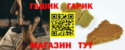 марихуана Ставрополь