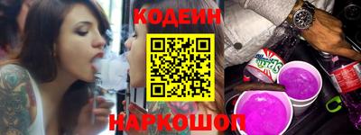 ALPHA PVP Среднеуральск