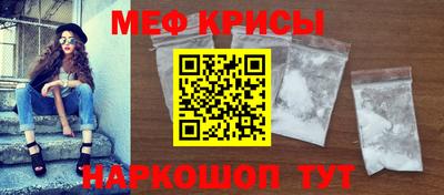 марихуана Ставрополь