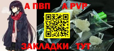 ECSTASY Старая Купавна