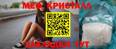 ECSTASY Старая Купавна