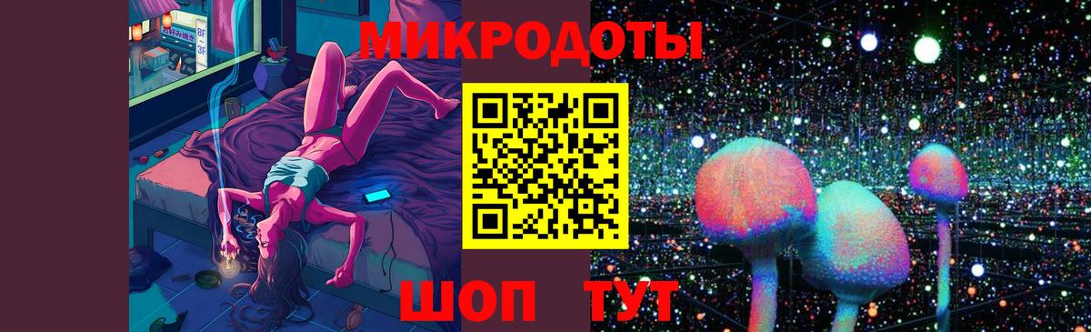 Конопля Новошахтинск